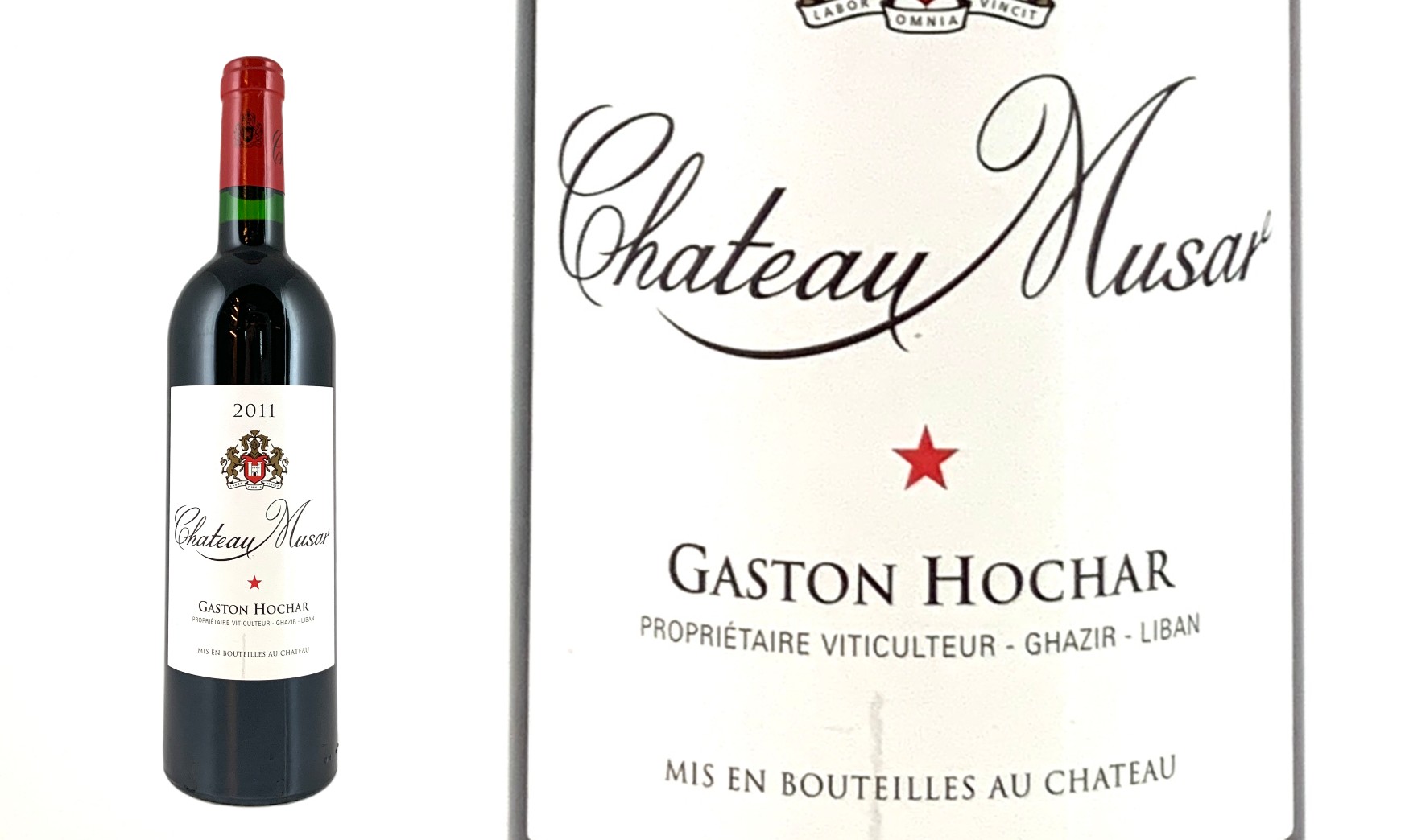Ch．ミュザール レッド 2015 - WINE - HAND PICKING WINE